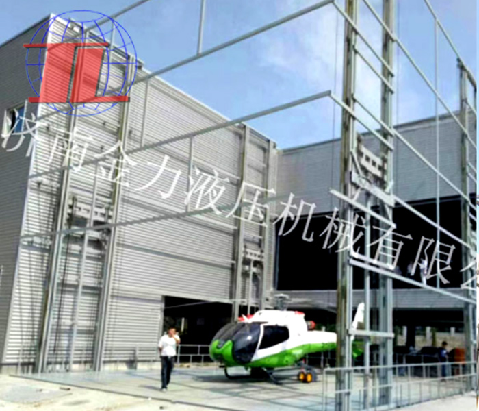 保定海边直升机救援升降平台