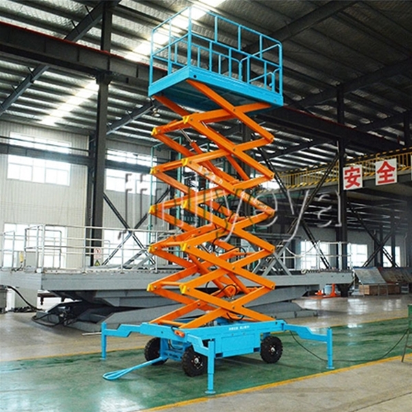 保定移动剪叉式升降平台