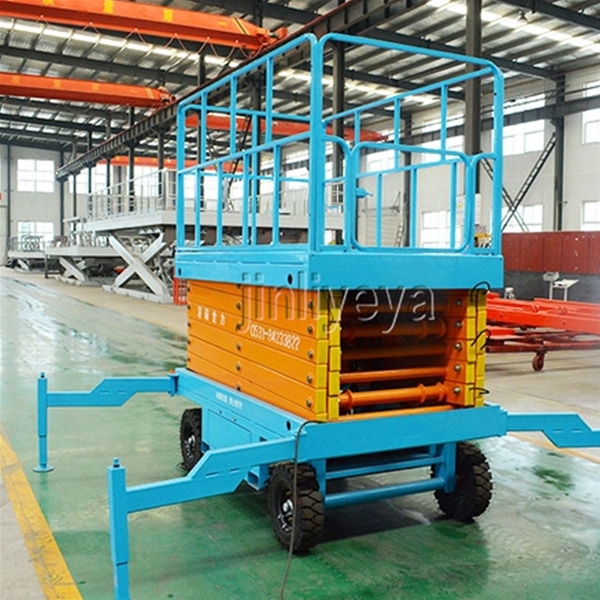 保定移动剪叉式升降平台