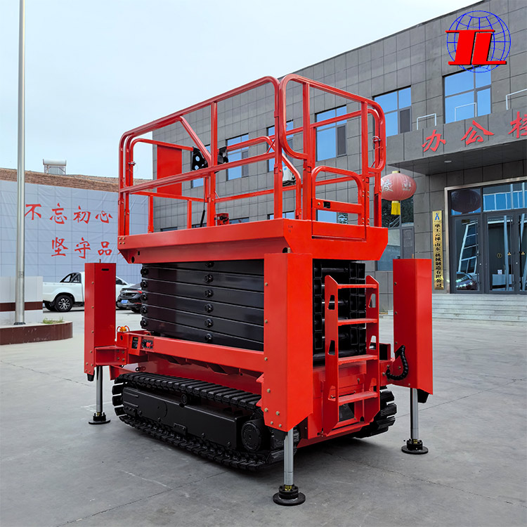 保定履带式高空作业平台