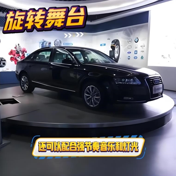 保定升降旋转舞台