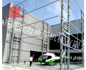 保定海边直升机...