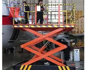 保定大型机场升...