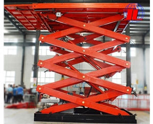 保定固定式升降平台