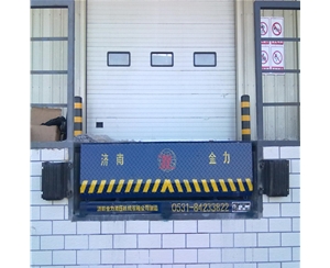 保定码头用固定...